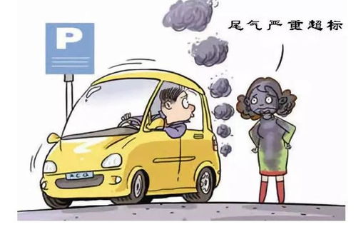 汽车在不同坡度下的行驶安全与维护