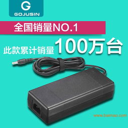 汽车室外充电器的功率选择指南 汽车室外充电器的功率选择指南