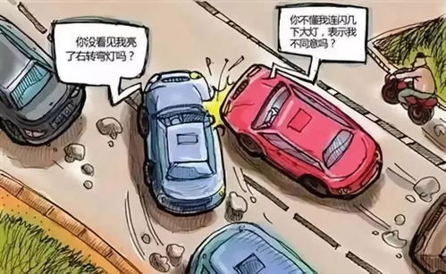 汽车室内灯的必要性与效能
