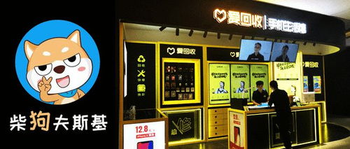 汽车空瓶的价值与回收