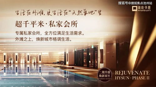 上海至通江的汽车旅行时间分析