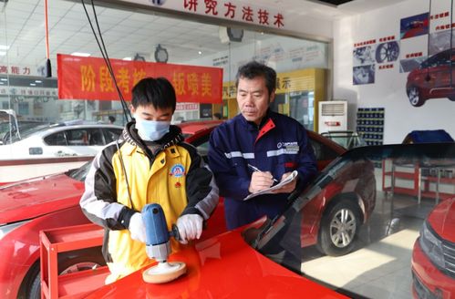 做汽车美容有多高薪？