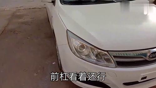 中国汽车调漆师傅有多少