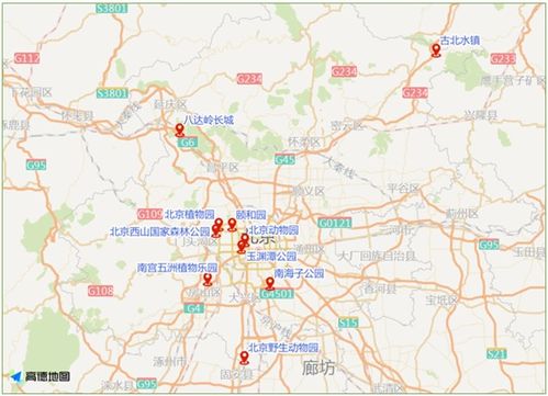 渝北区到巫山的交通费用和旅行指南