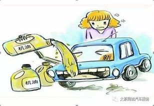 冬天汽车保养与维护的重要性