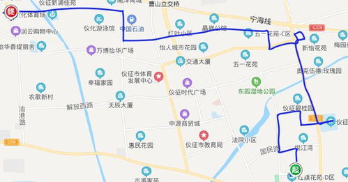 昆明到澧县的长途汽车线路和票价信息