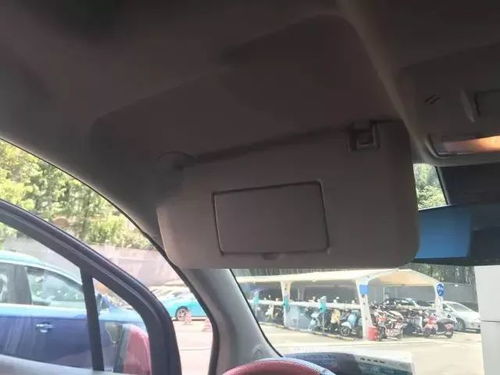 汽车遮阳板的温度选择与舒适度分析