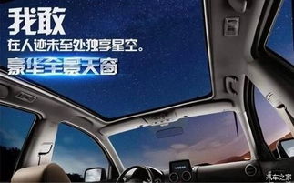 洛阳到沁阳汽车费用解析，经济与舒适的选择