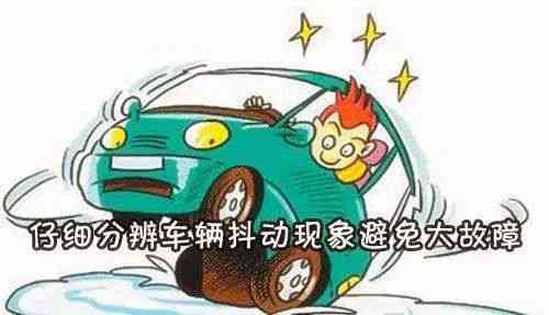 西宁汽车积碳清理的费用及常见原因分析 西宁汽车积碳清理的费用及常见原因分析