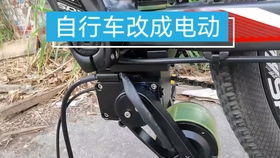 九号汽车壳的价格