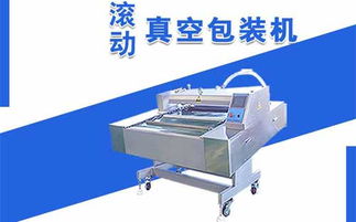 湖州汽车热板机的价格范围分析与选择指南