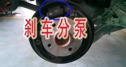 拆解汽车刹车油泵的费用详解