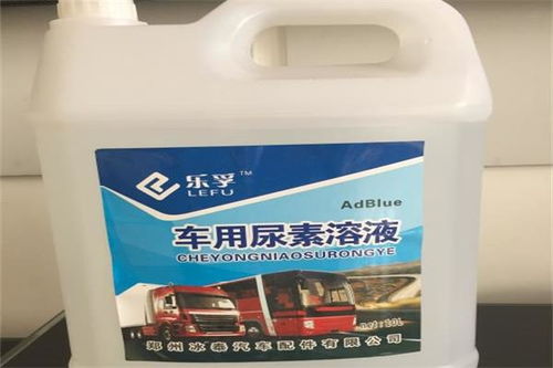 楚雄汽车尿素桶价格详解