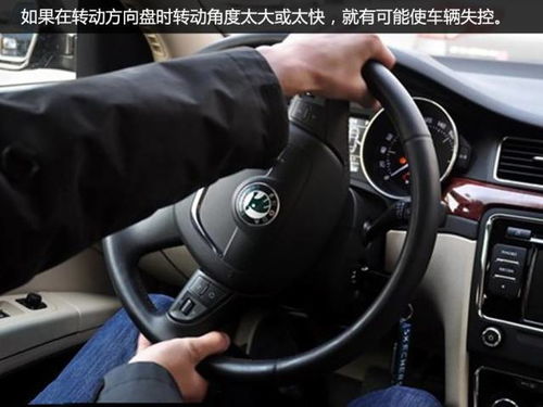 汽车方向盘打蜡的价格详解，从入门到精通