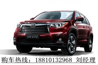 风田汉兰达，一款兼顾豪华与实用的SUV