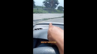 汽车里程计算方法解析