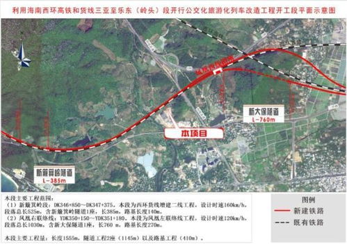 兰州至静宁的交通与旅行指南 兰州至静宁的交通与旅行指南