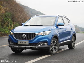 名爵ZS MG ZS) 名爵ZS MG ZS)