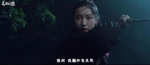 正义与黑暗的交锋