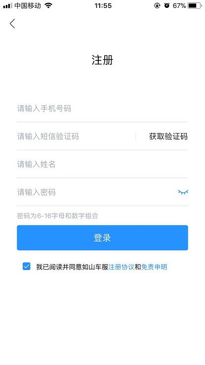 汽车大容量导航卡的价格分析与选择指南