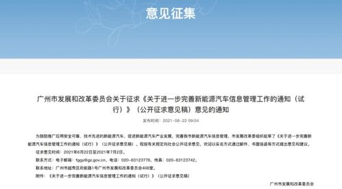 汽车的平均年龄，一个值得深思的话题