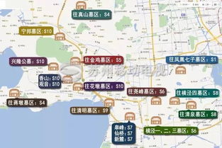 嘉兴到苏州的汽车票价及交通指南