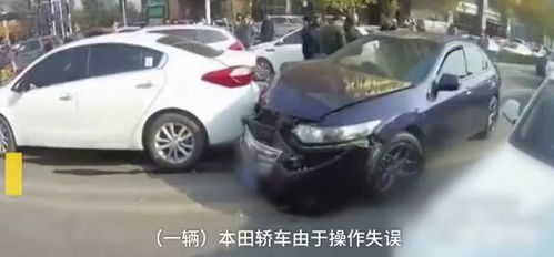 汽车被撞凹进去了多少钱？