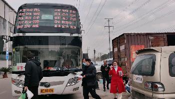 亳州到阜阳的汽车几点发车? 亳州到阜阳的汽车几点发车?