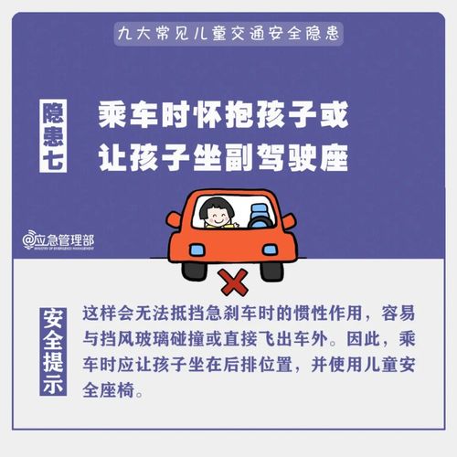 汽车试用期有多久?了解你的选择 汽车试用期有多久?了解你的选择