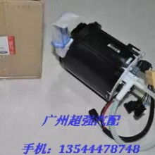 汽车汽油泵总成的价格波动与选购建议