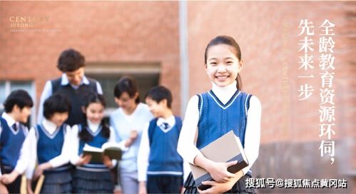 陶都到高明的交通费用分析 陶都到高明的交通费用分析
