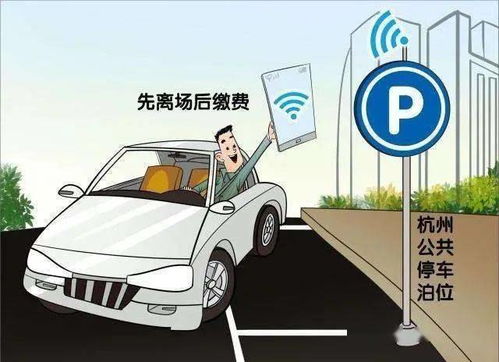 汽车在红绿灯前如何安全停车？探讨最佳停车距离与规则