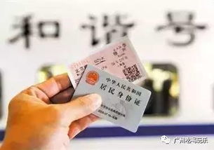 补办汽车票要多少钱？了解常见票价与办理流程