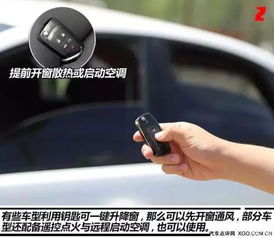汽车修复费用的常见问题及解答 汽车修复费用的常见问题及解答