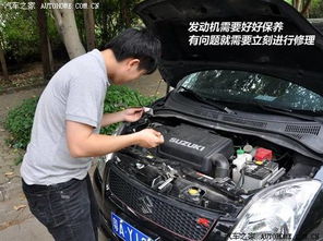 汽车原地怠速的定义