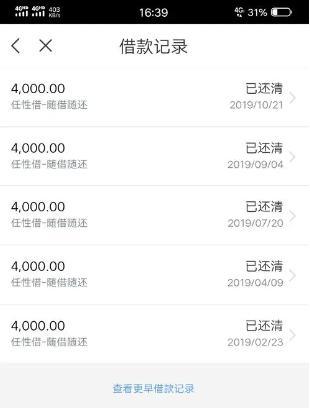 汽车票退票费用详解，如何避免不必要的财务损失
