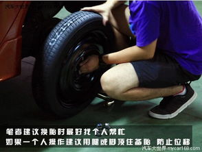 汽车轮胎更换螺丝的费用解析
