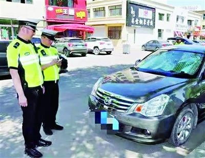 汽车乱停乱放的处理费用详解