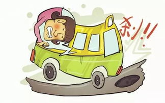 汽车起跑线的合适距离 汽车起跑线的合适距离