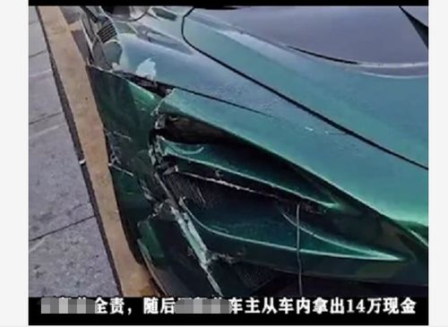 汽车分线箱坏了要多少钱修理？