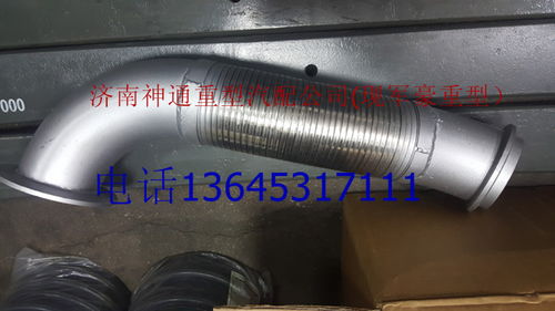 汽车排气管软管的选购指南与价格分析