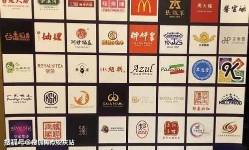 永川永福汽车站电话查询指南