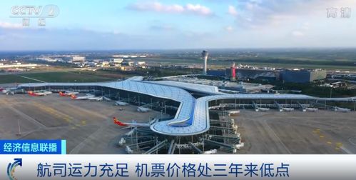 凤台至大兴的汽车费用