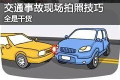 苏州汽车表面处理费用详解 苏州汽车表面处理费用详解