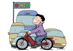 电动车刮了小汽车，赔偿金额如何计算？