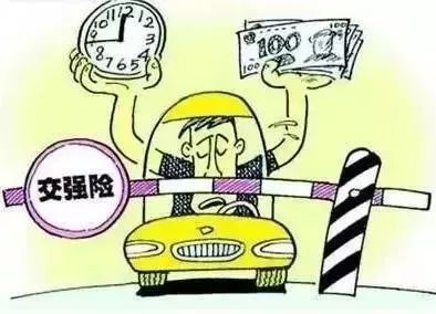 汽车损失保险费用详解，每月只需支付多少？
