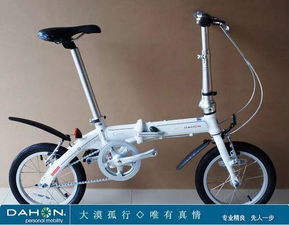 汽车改装成电动折叠车的费用详解
