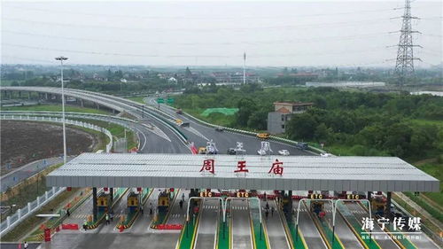 从汽车东站前往梅州市的交通费用详解
