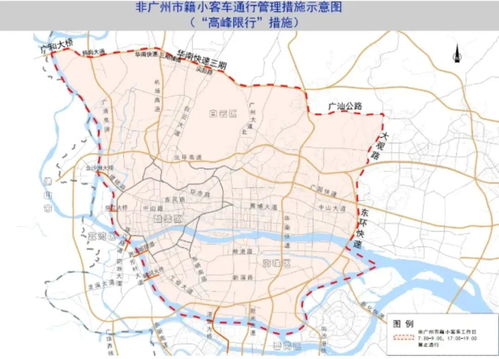 从于都到广州的交通费用