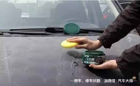 汽车车漆去油污的费用详解